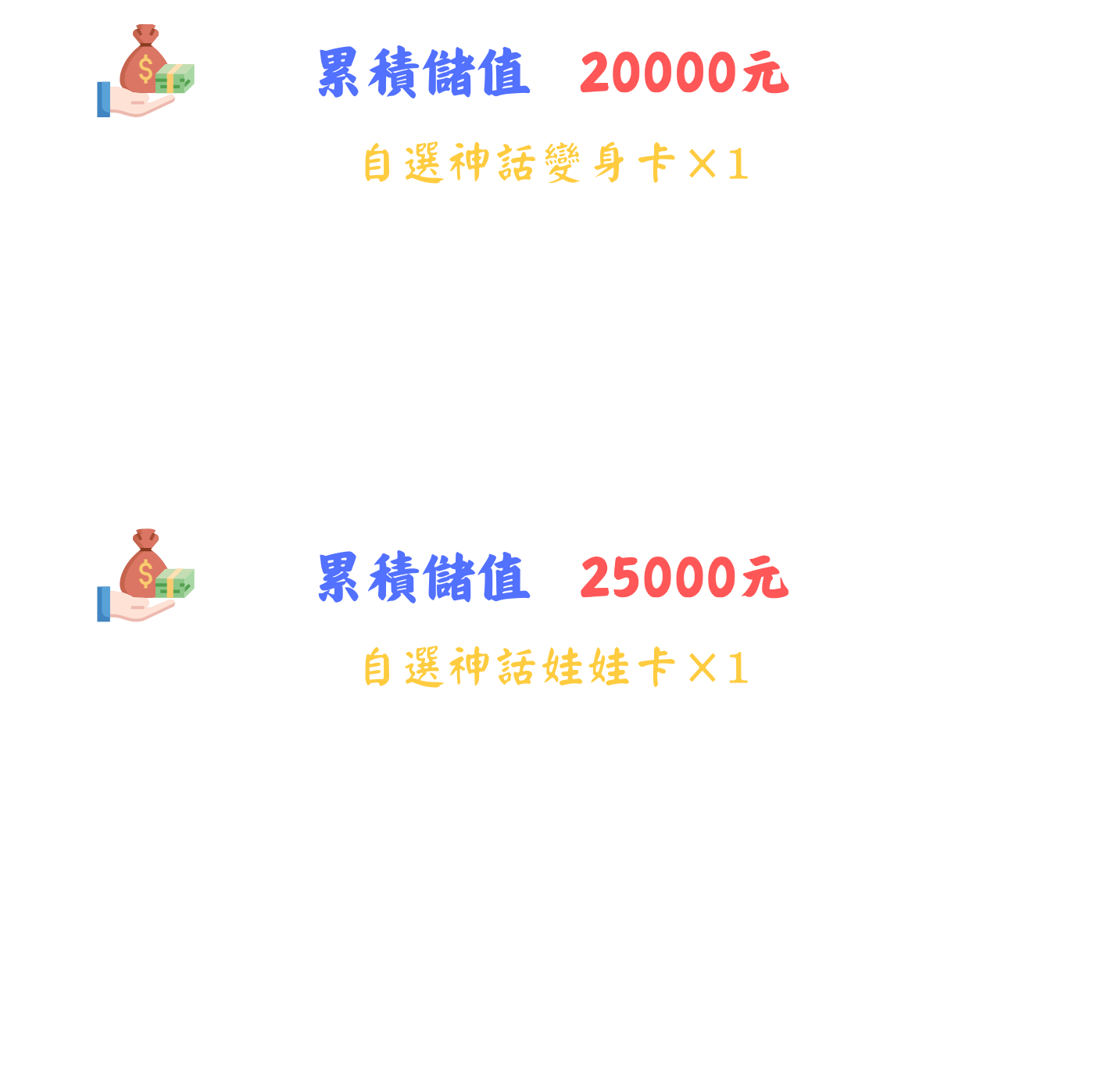 6.png